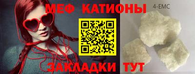 СК Пыть-Ях