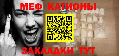гашишное масло Пушкино