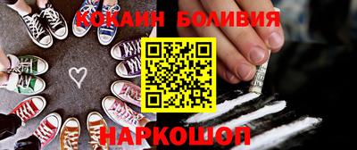скорость Пугачёв