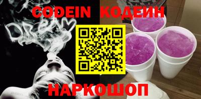 СК Пыть-Ях