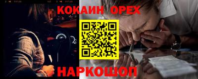 СК Пыть-Ях