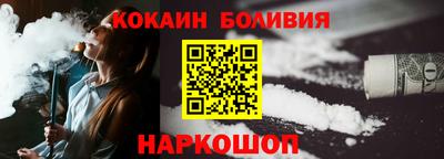 СК Пыть-Ях