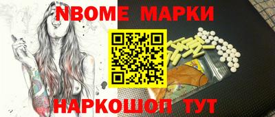 скорость Пугачёв
