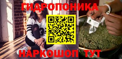 СК Пыть-Ях