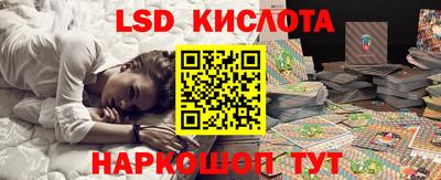 скорость Пугачёв