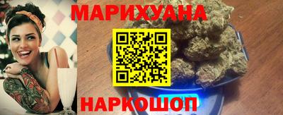 скорость Пугачёв