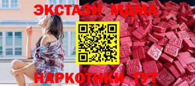 скорость Пугачёв