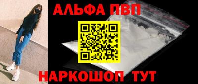 скорость Пугачёв
