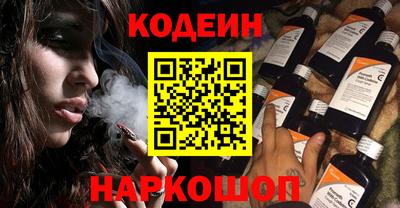 скорость Пугачёв