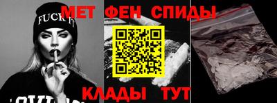 СК Пыть-Ях