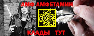 гашишное масло Пушкино