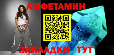 гашишное масло Пушкино