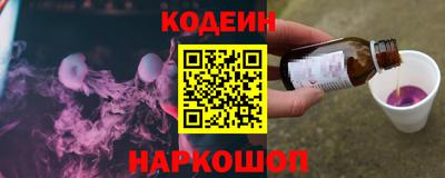 СК Пыть-Ях