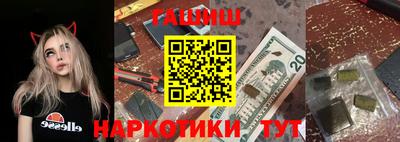 СК Пыть-Ях