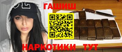 скорость Пугачёв