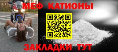 гашишное масло Пушкино