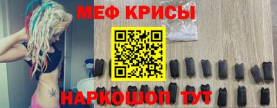 гашишное масло Пушкино