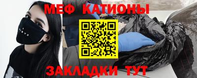 скорость Пугачёв
