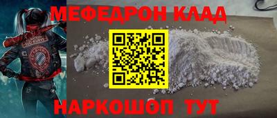 скорость Пугачёв