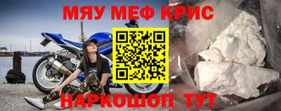 гашишное масло Пушкино